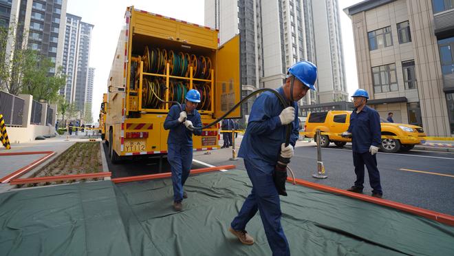 雷竞技可以买球吗截图1